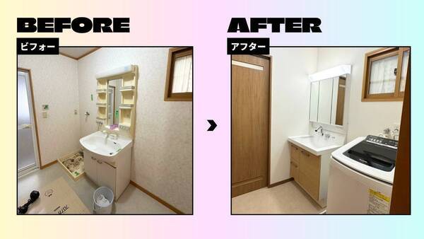 洗面化粧台ピアラ