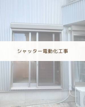 ソムフィキット