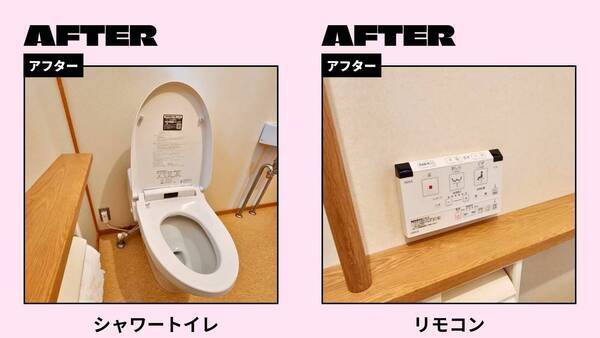 10904_コピー